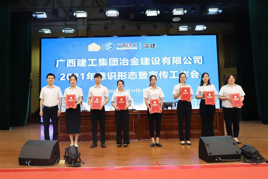 918博天堂(中国)人生就是搏