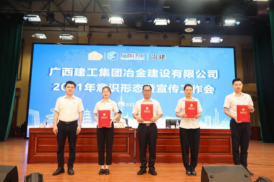 918博天堂(中国)人生就是搏