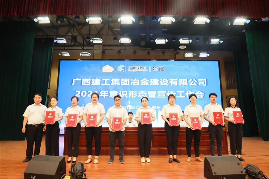918博天堂(中国)人生就是搏