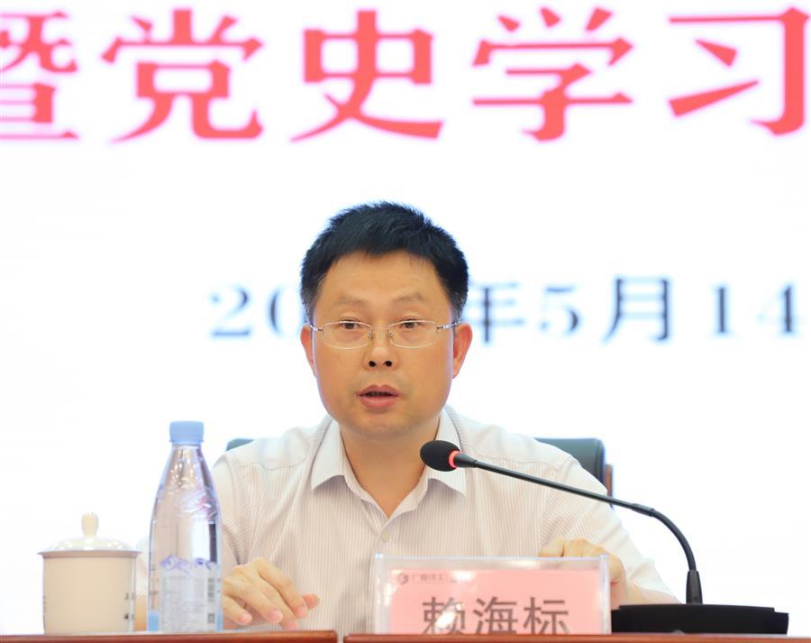 918博天堂(中国)人生就是搏