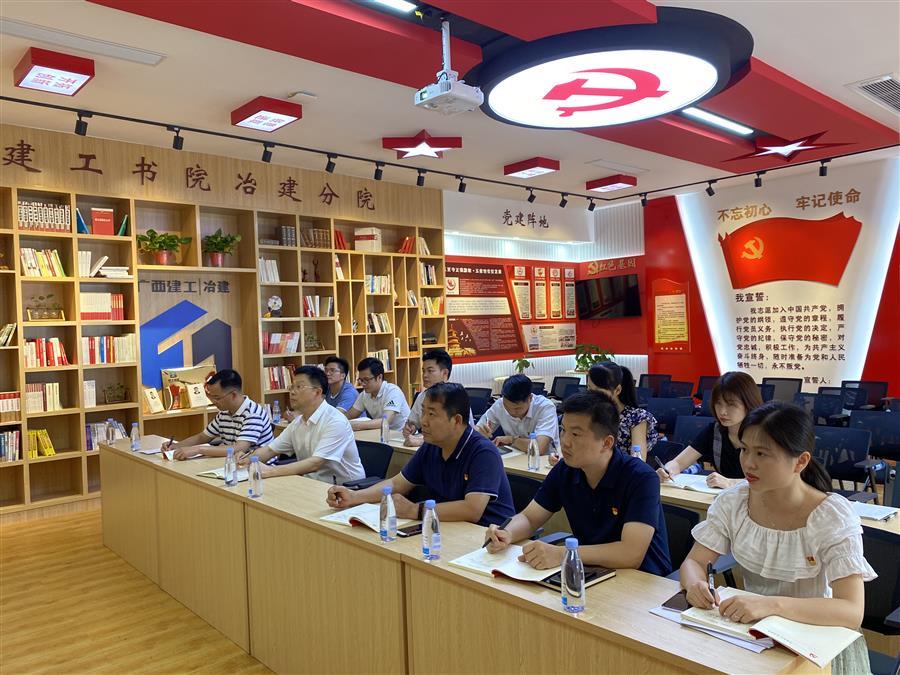 918博天堂(中国)人生就是搏