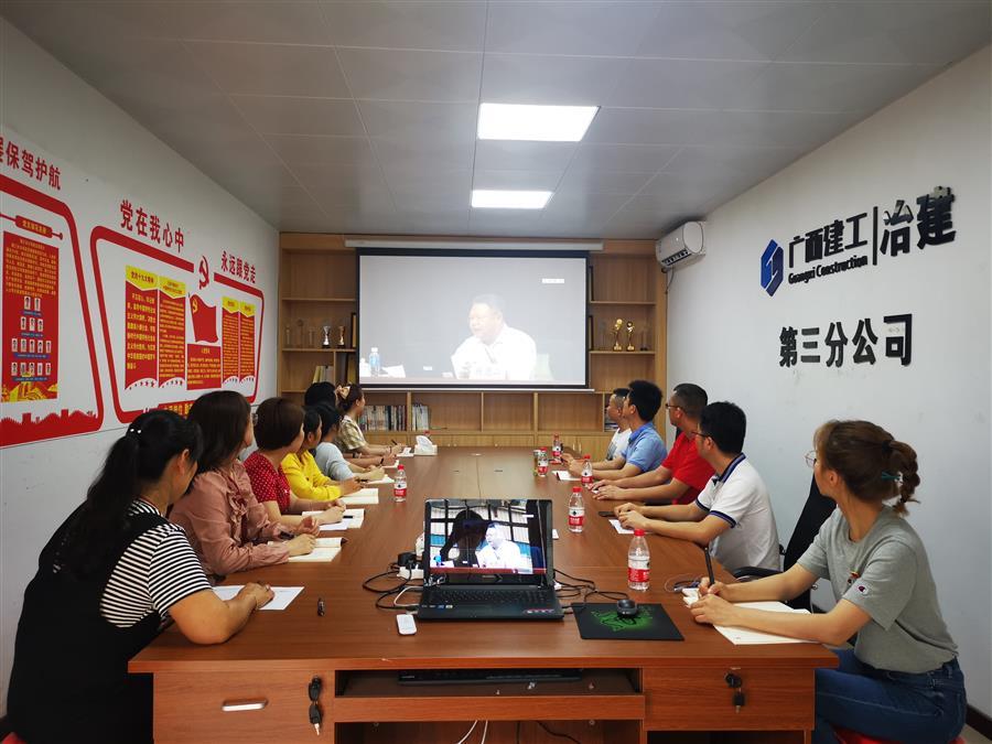 918博天堂(中国)人生就是搏