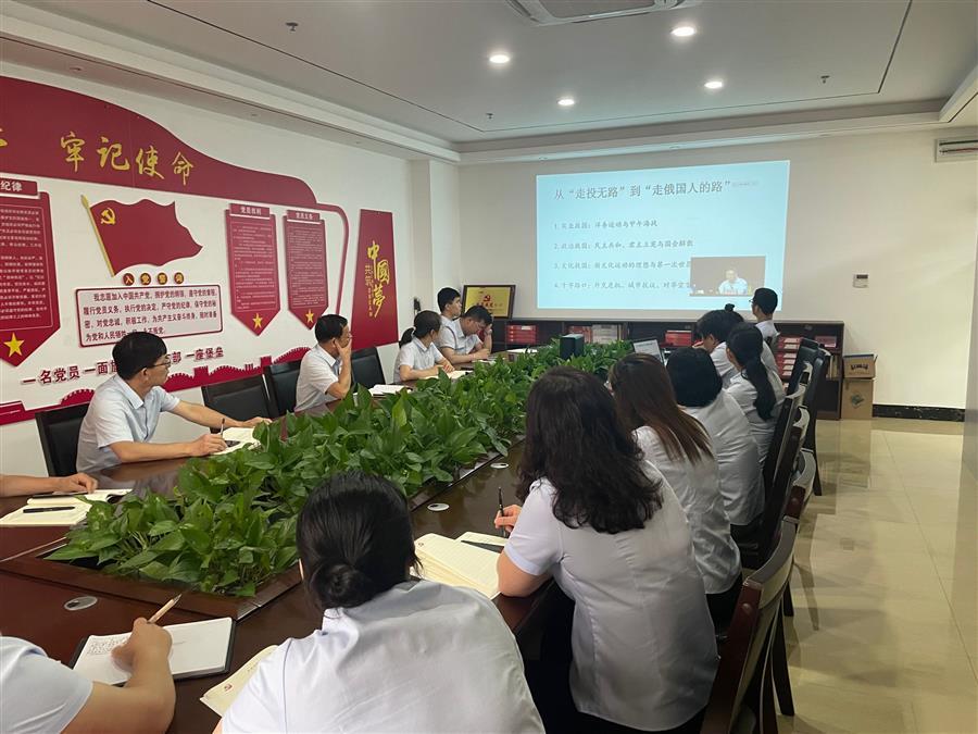918博天堂(中国)人生就是搏