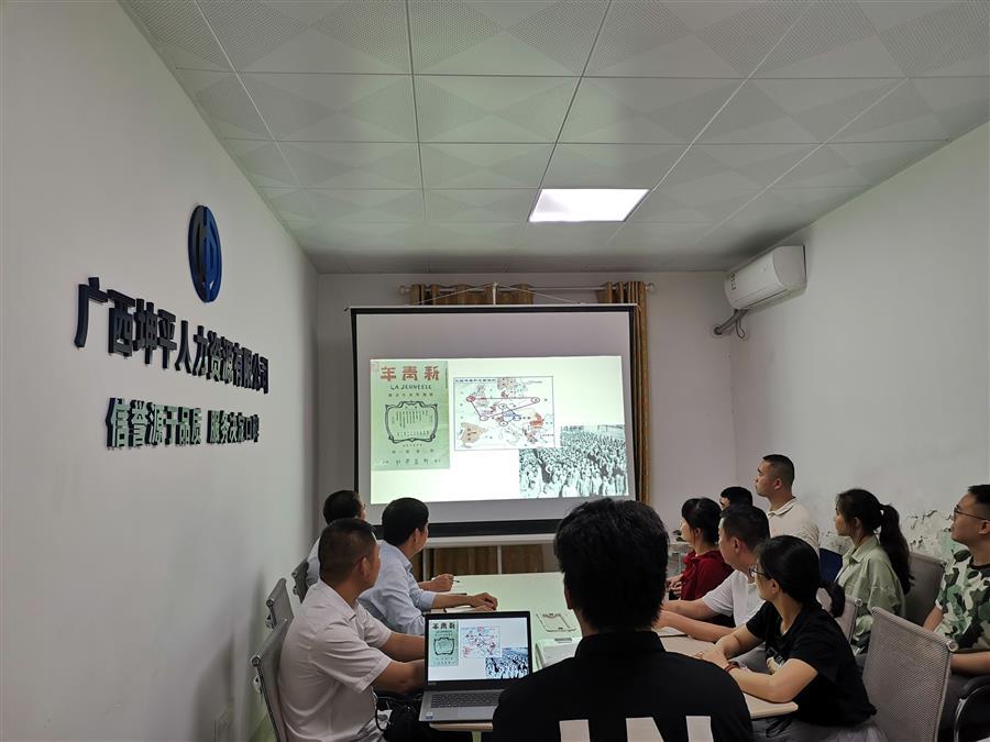 918博天堂(中国)人生就是搏