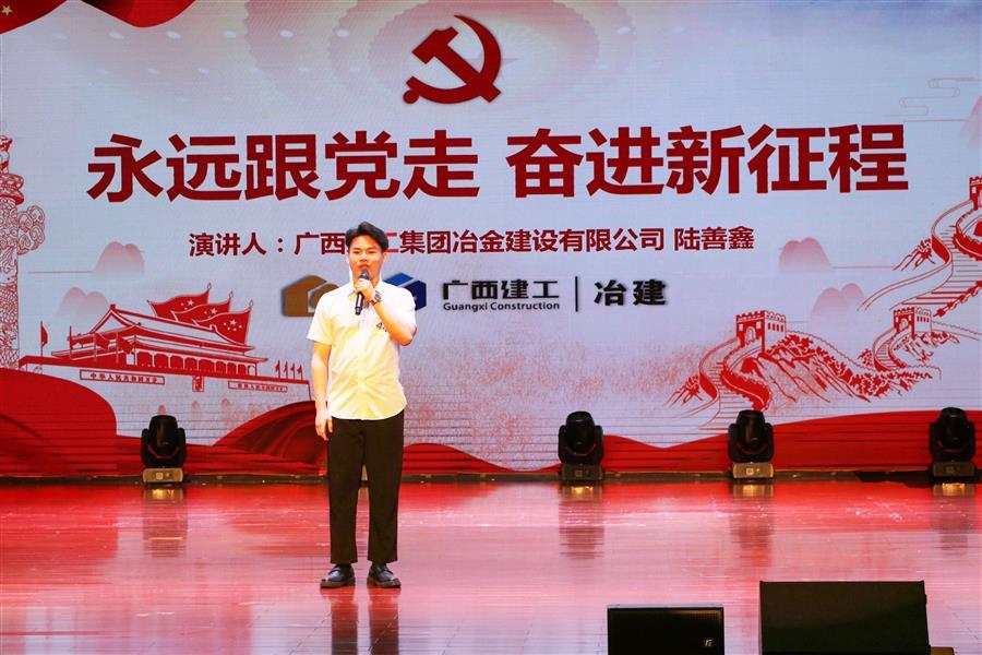 918博天堂(中国)人生就是搏