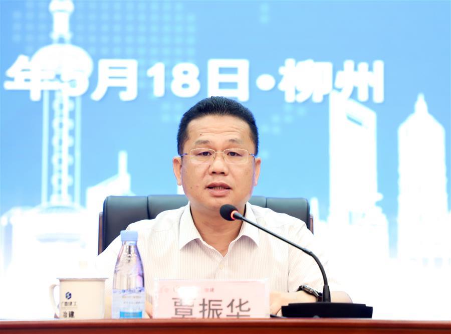 918博天堂(中国)人生就是搏