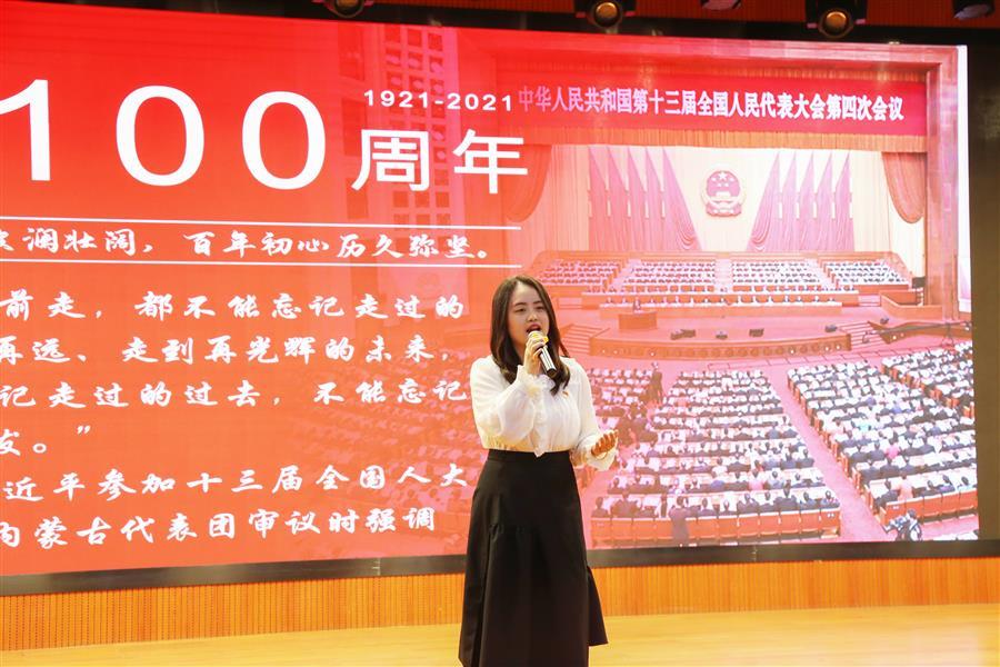 918博天堂(中国)人生就是搏