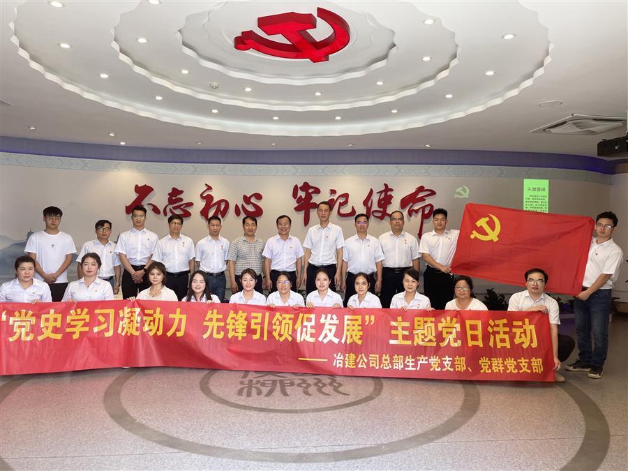 918博天堂(中国)人生就是搏
