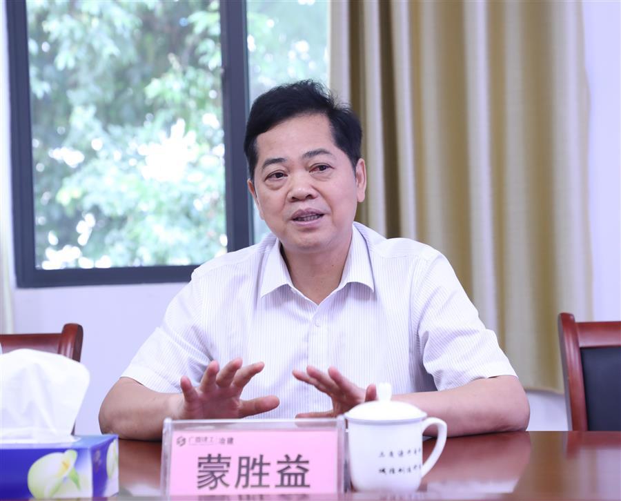 918博天堂(中国)人生就是搏