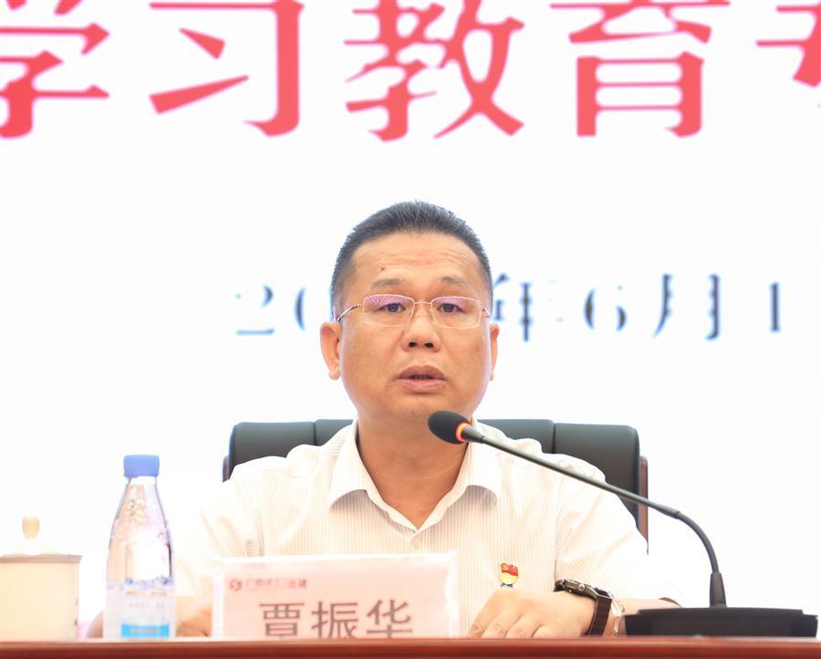 918博天堂(中国)人生就是搏