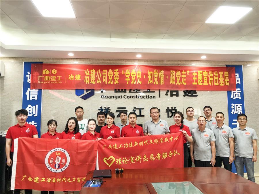 918博天堂(中国)人生就是搏