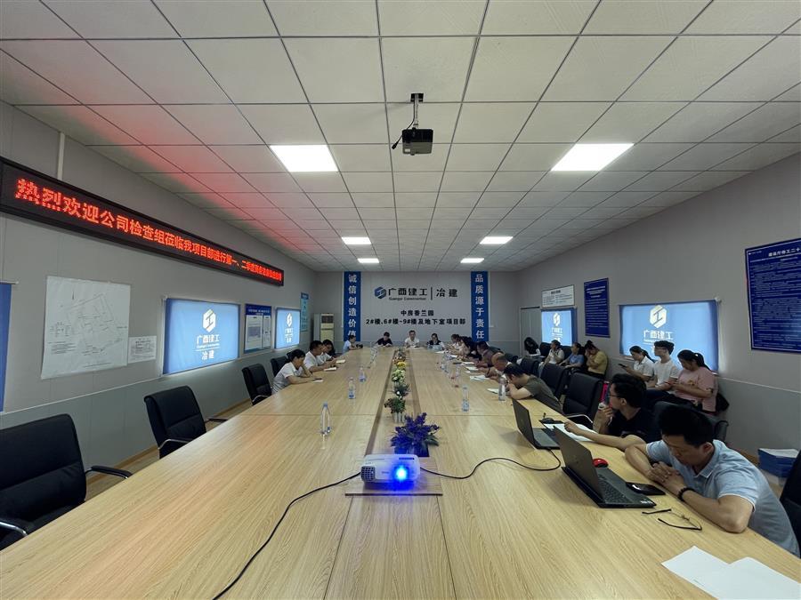 918博天堂(中国)人生就是搏