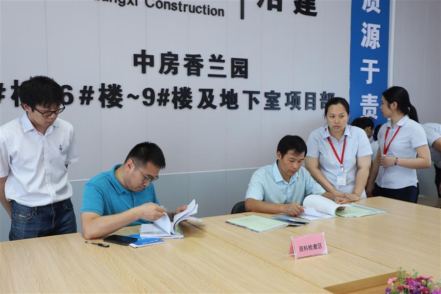 918博天堂(中国)人生就是搏