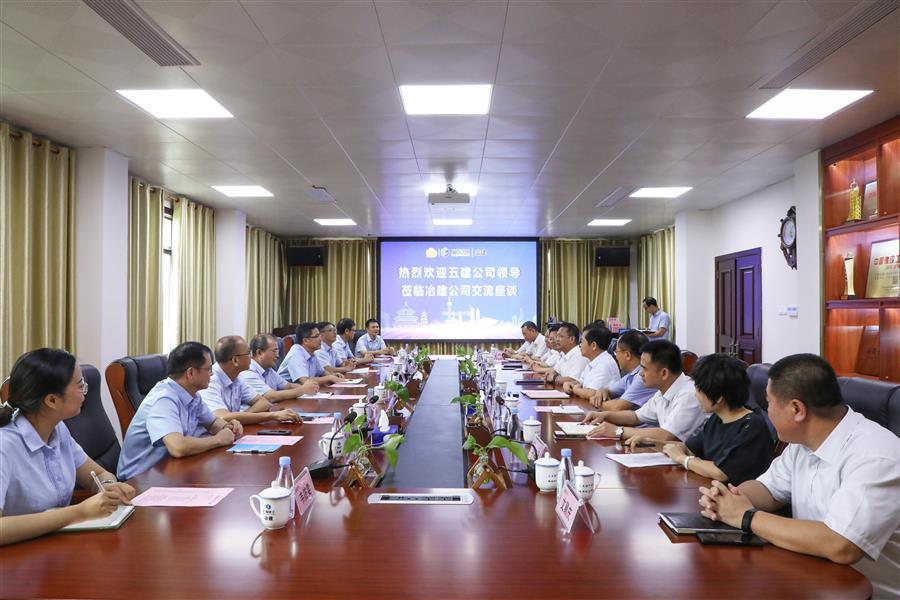 918博天堂(中国)人生就是搏