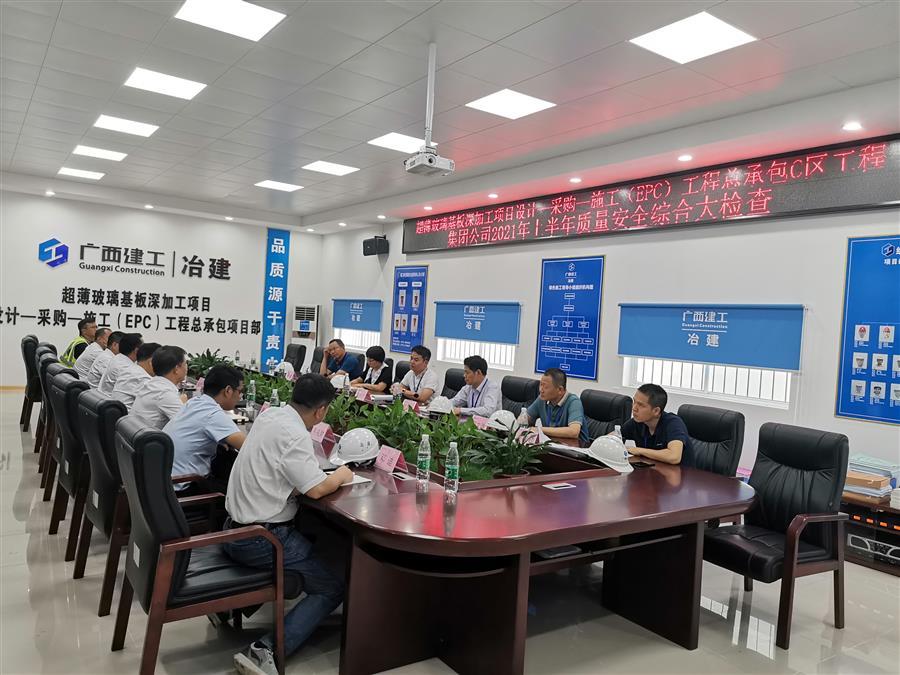 918博天堂(中国)人生就是搏
