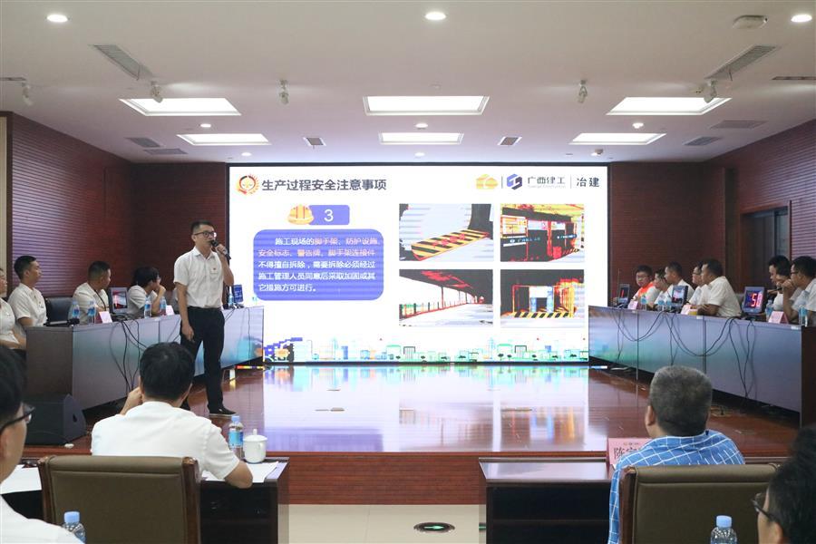 918博天堂(中国)人生就是搏