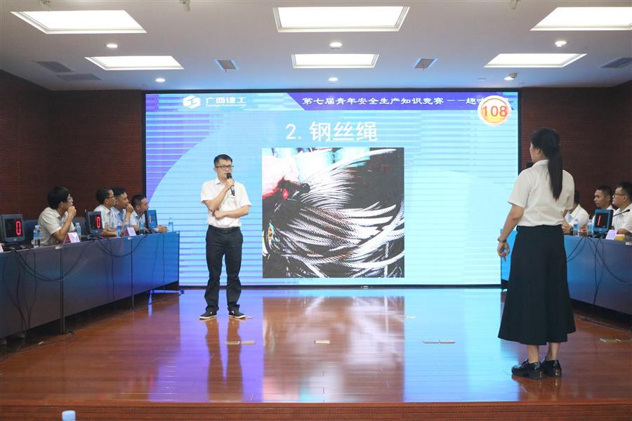 918博天堂(中国)人生就是搏