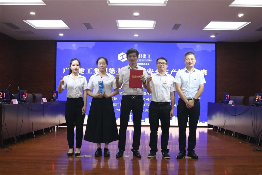 918博天堂(中国)人生就是搏