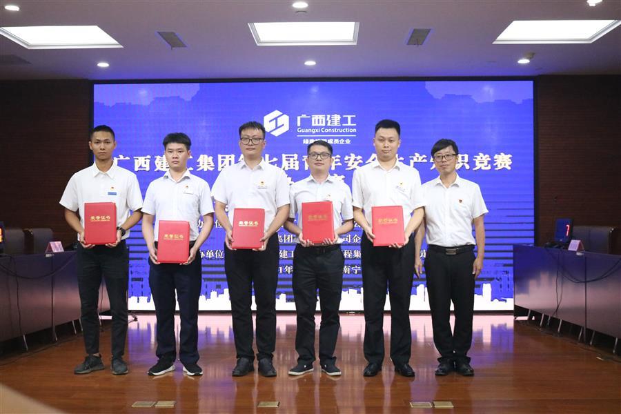 918博天堂(中国)人生就是搏