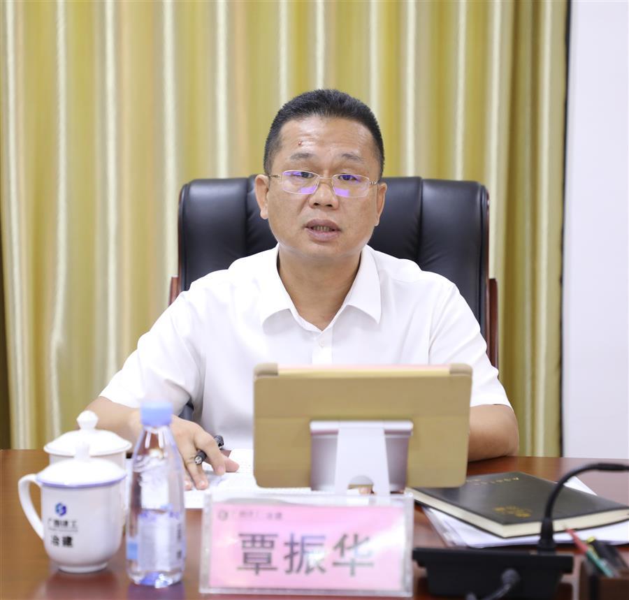 918博天堂(中国)人生就是搏