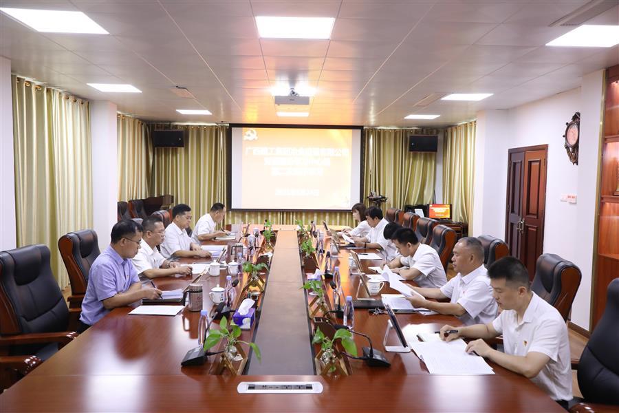 918博天堂(中国)人生就是搏