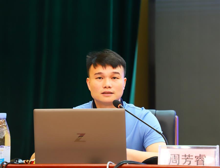 918博天堂(中国)人生就是搏