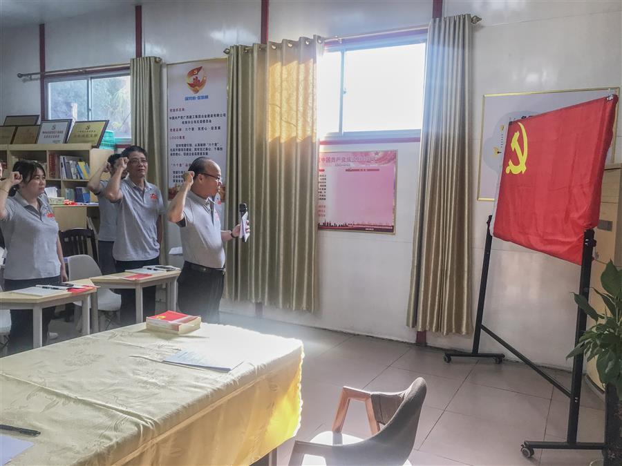 918博天堂(中国)人生就是搏