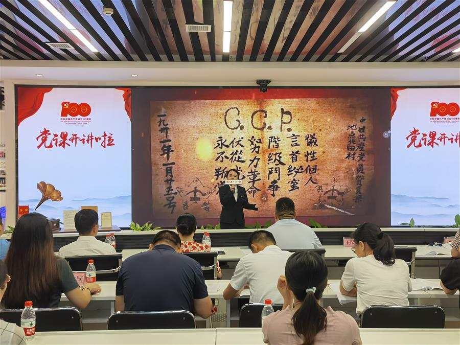 918博天堂(中国)人生就是搏