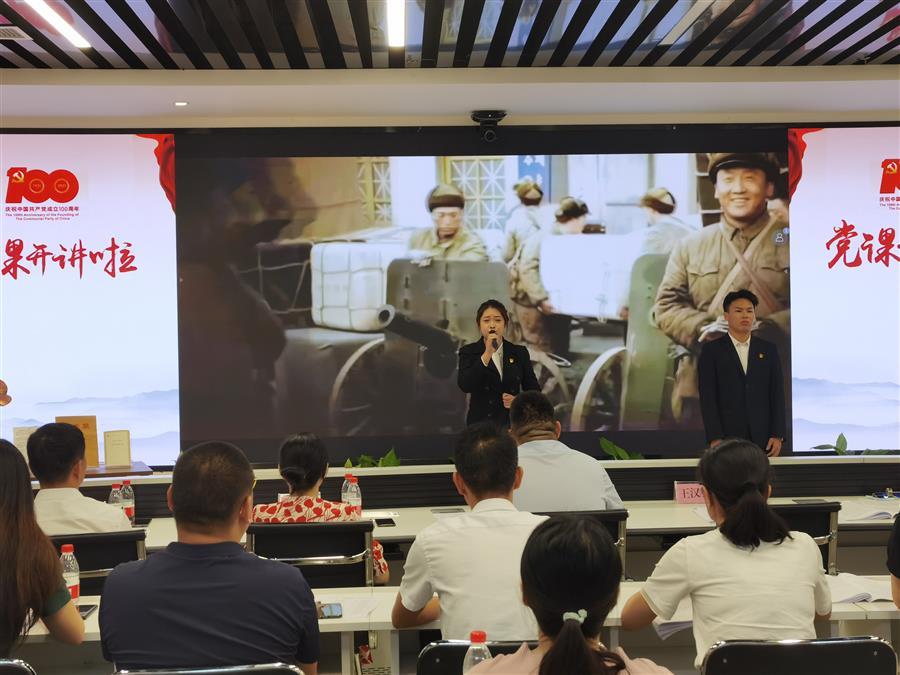 918博天堂(中国)人生就是搏