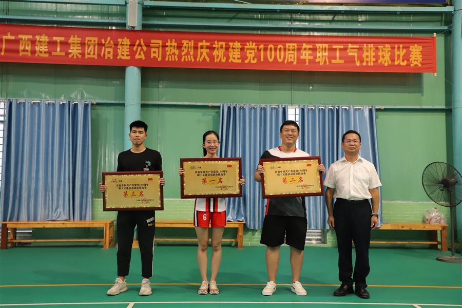 918博天堂(中国)人生就是搏