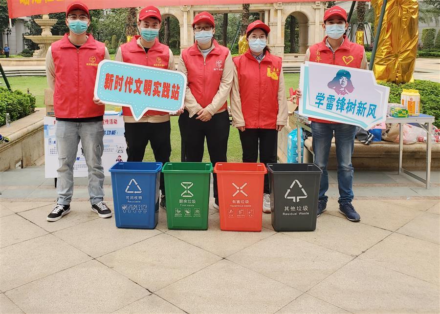 918博天堂(中国)人生就是搏
