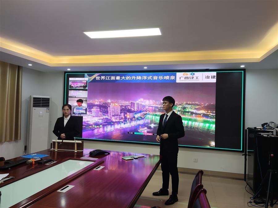 918博天堂(中国)人生就是搏