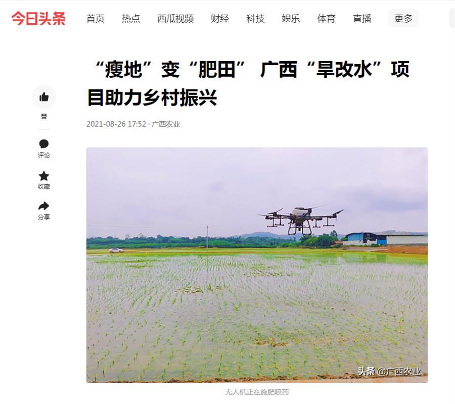 918博天堂(中国)人生就是搏