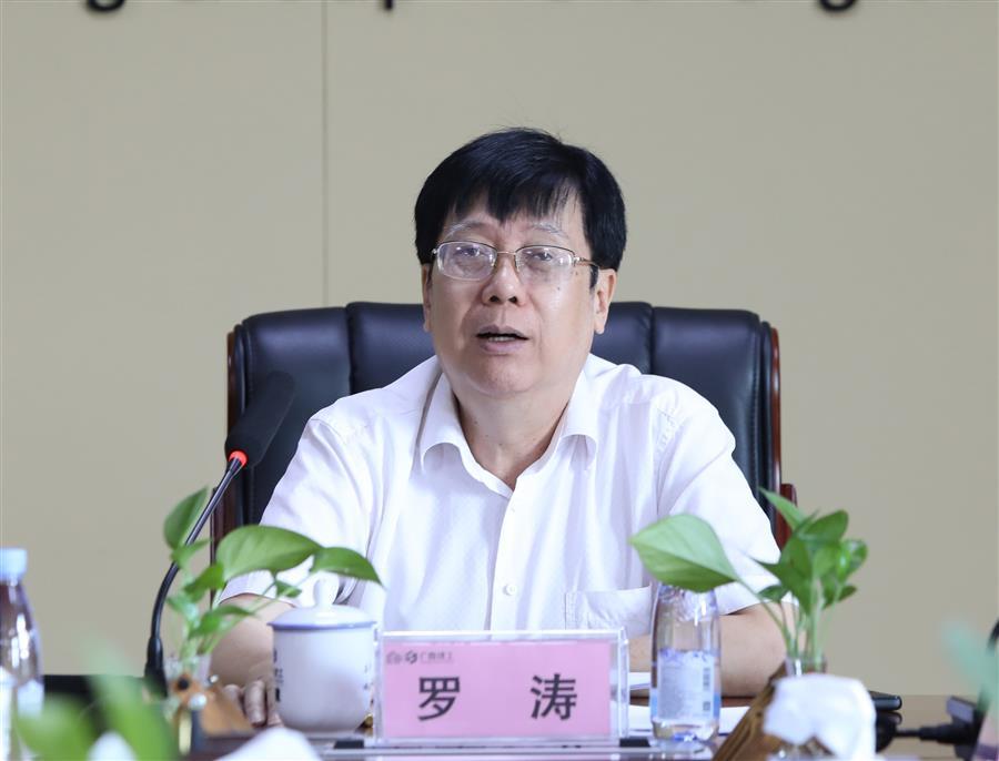 918博天堂(中国)人生就是搏