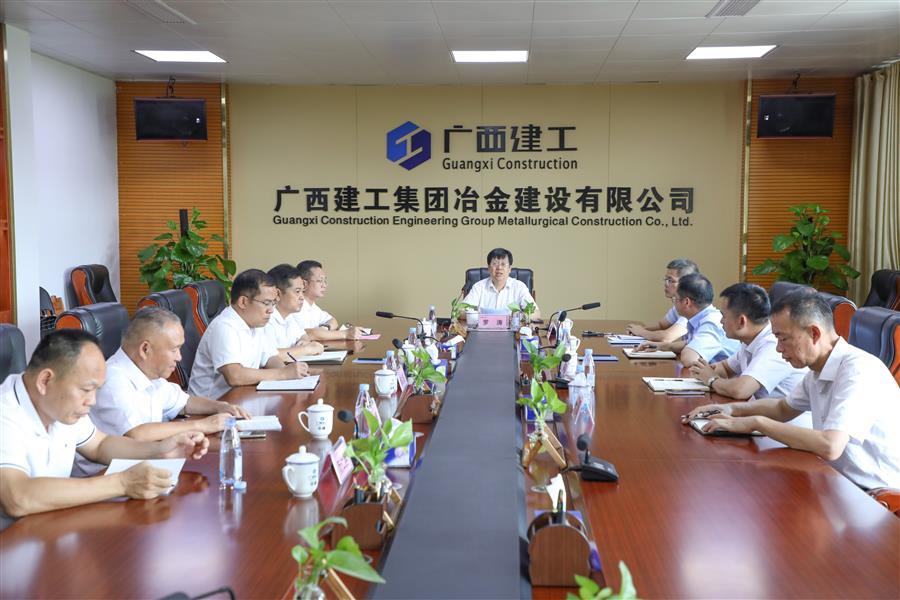 918博天堂(中国)人生就是搏