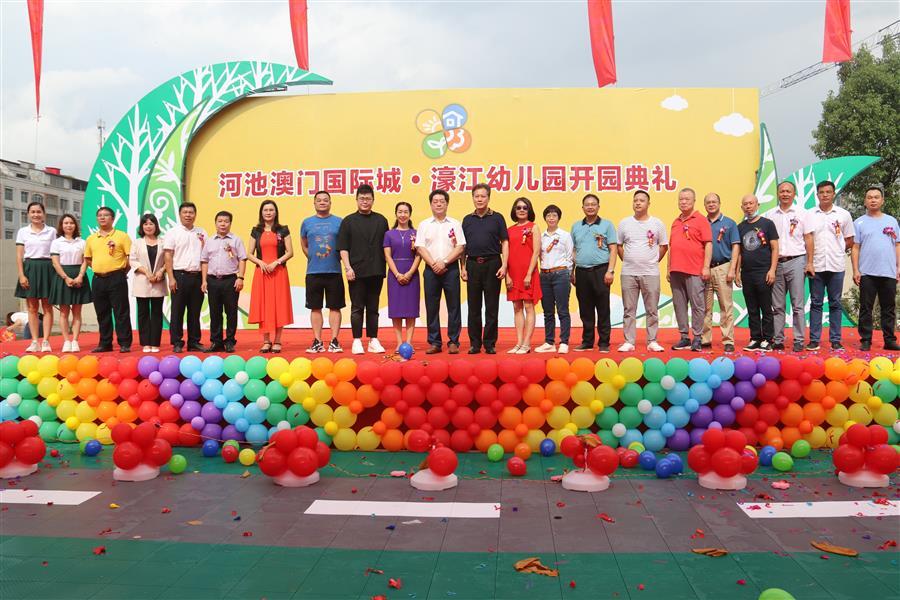 918博天堂(中国)人生就是搏