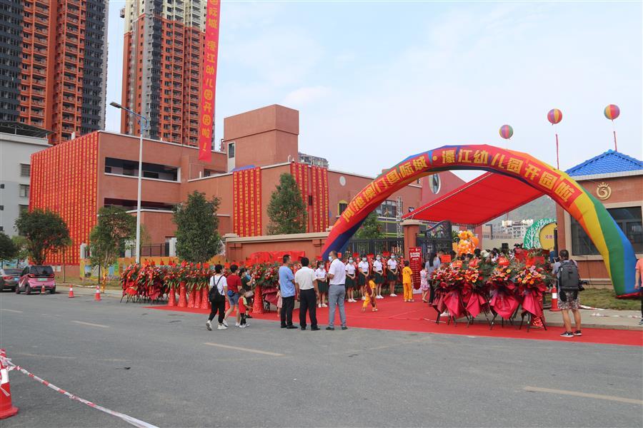 918博天堂(中国)人生就是搏