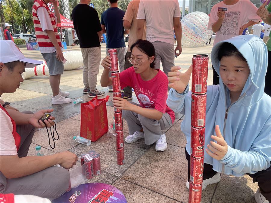 918博天堂(中国)人生就是搏