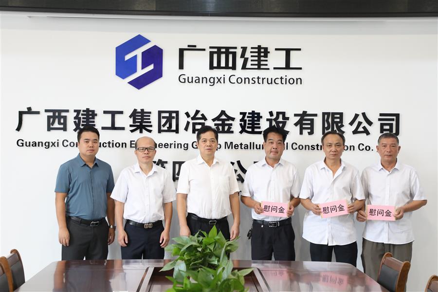 918博天堂(中国)人生就是搏