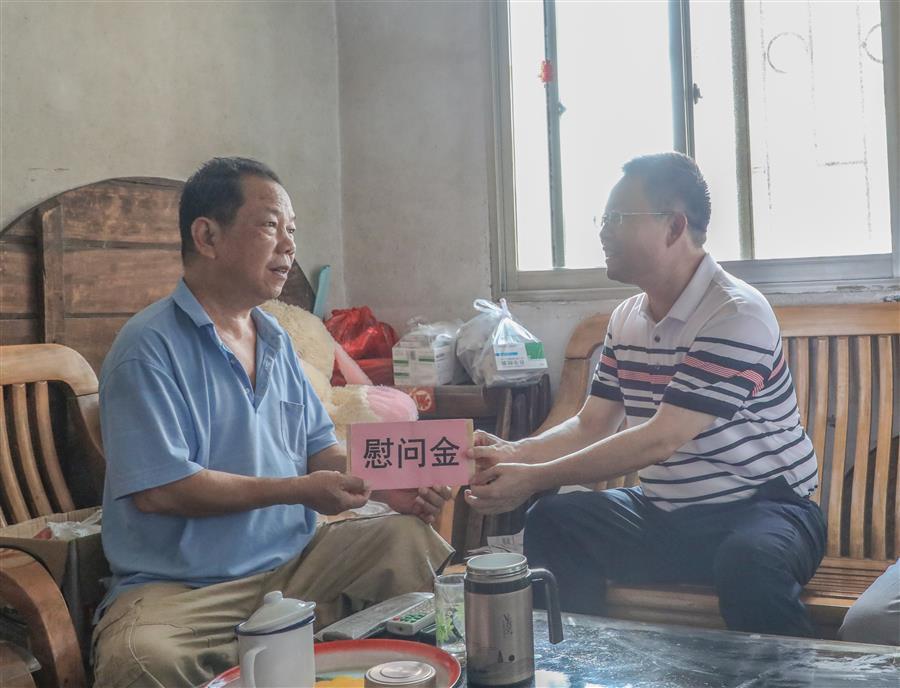 918博天堂(中国)人生就是搏
