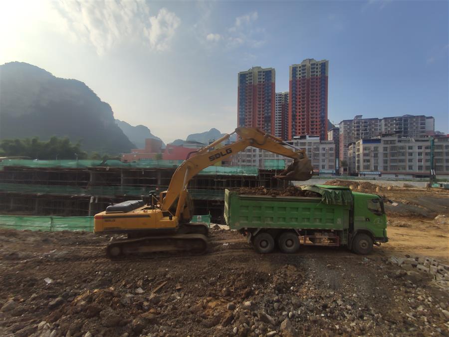 918博天堂(中国)人生就是搏