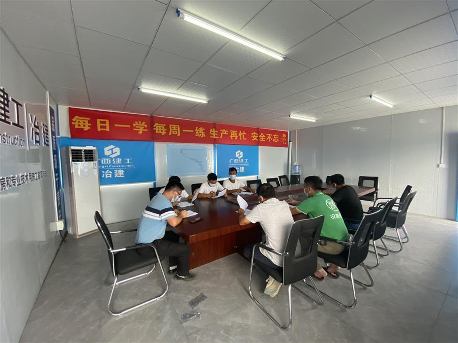 918博天堂(中国)人生就是搏