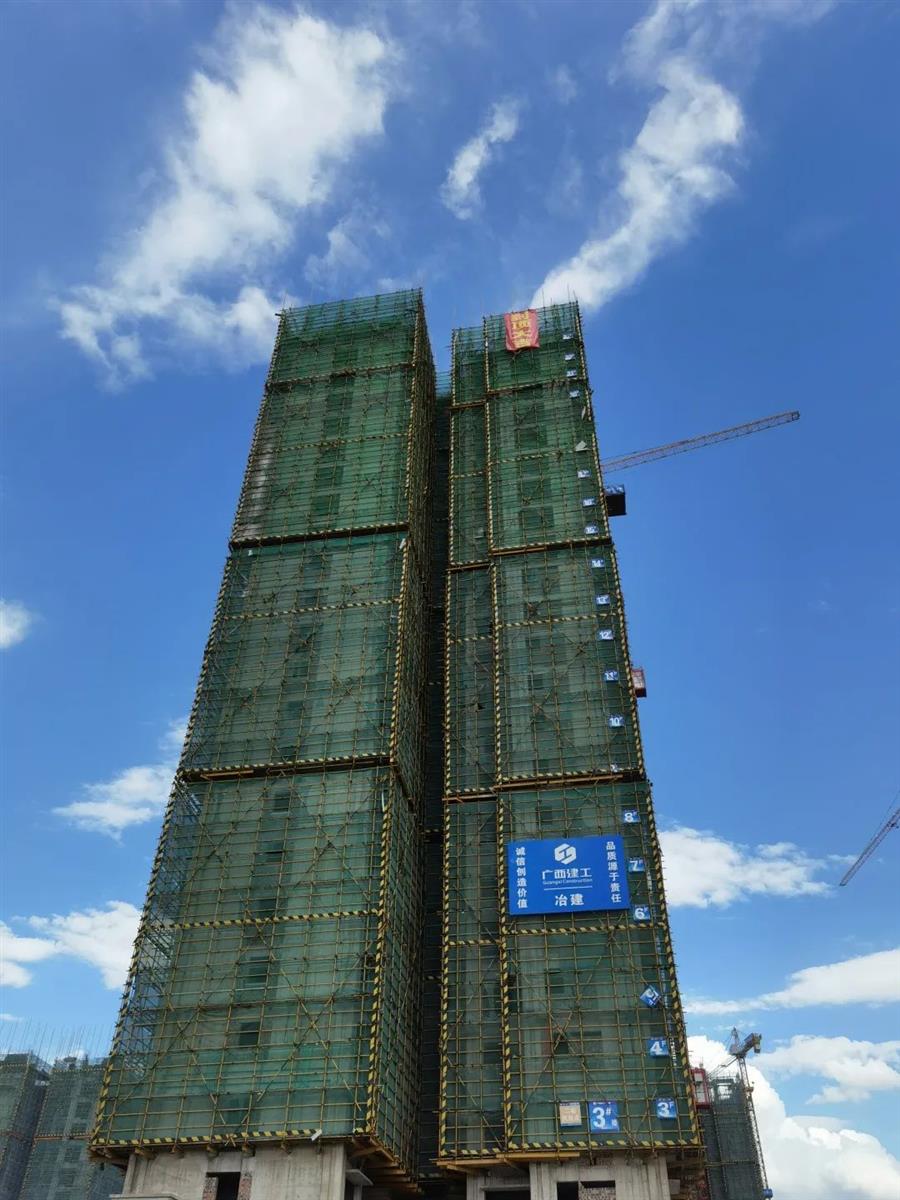 918博天堂(中国)人生就是搏