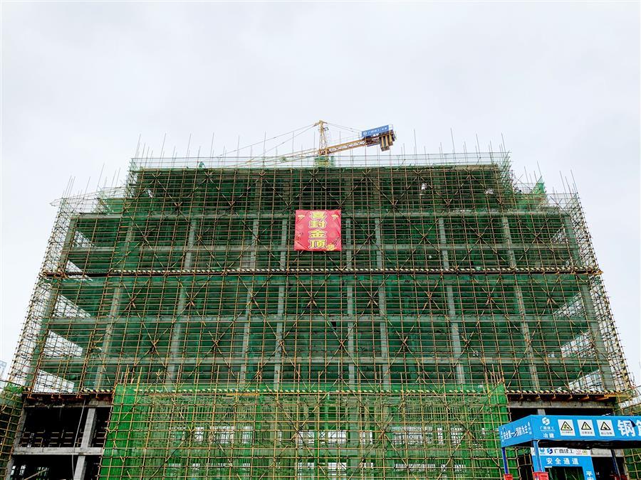 918博天堂(中国)人生就是搏
