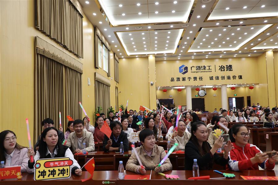 918博天堂(中国)人生就是搏