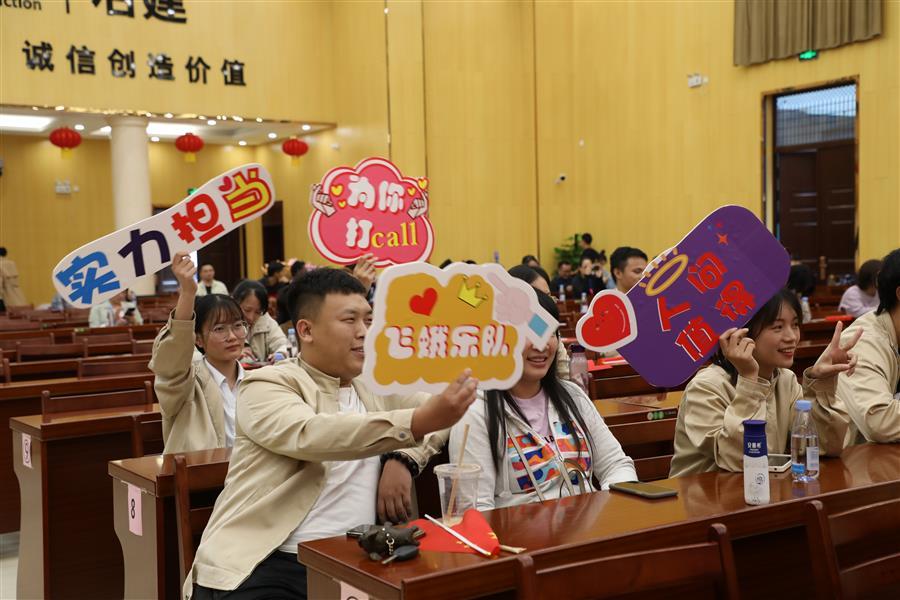 918博天堂(中国)人生就是搏