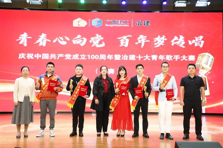 918博天堂(中国)人生就是搏