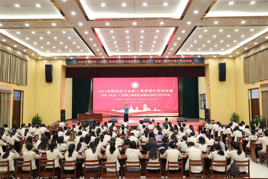 918博天堂(中国)人生就是搏