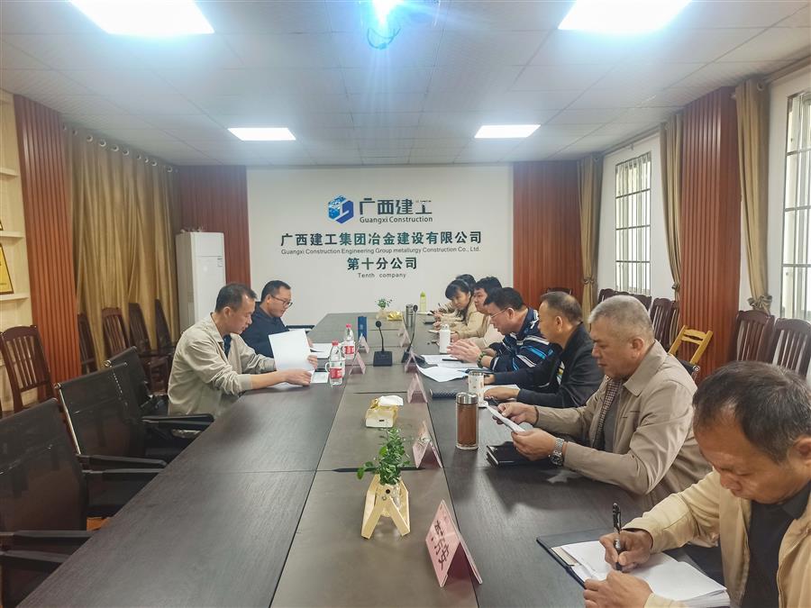 918博天堂(中国)人生就是搏