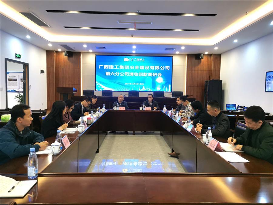 918博天堂(中国)人生就是搏